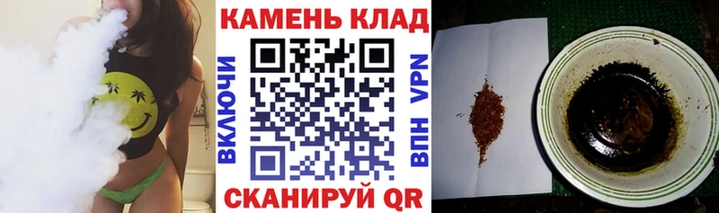 Гашиш Premium  Троицк 