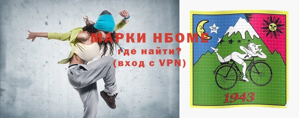 кокс Алексеевка