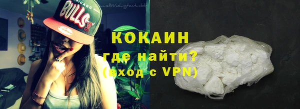 кокс Алексеевка