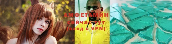 кокс Алексеевка