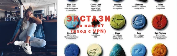кокс Алексеевка