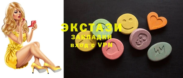марки nbome Алзамай