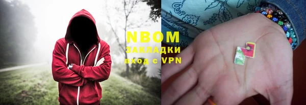 кокс Алексеевка