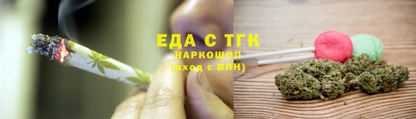 марки nbome Алзамай