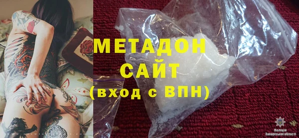 кокс Алексеевка