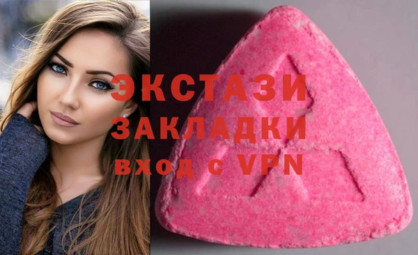марки nbome Алзамай