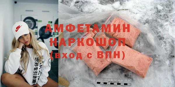 кокс Алексеевка