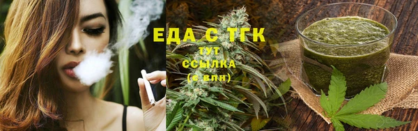 apvp Абаза