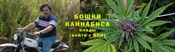 марки nbome Алзамай