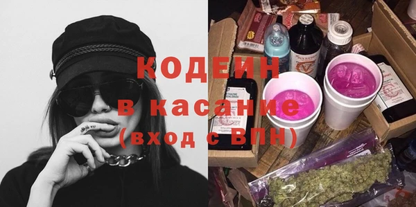 кокаин перу Елабуга