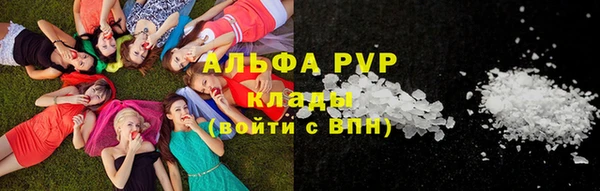 марки nbome Алзамай