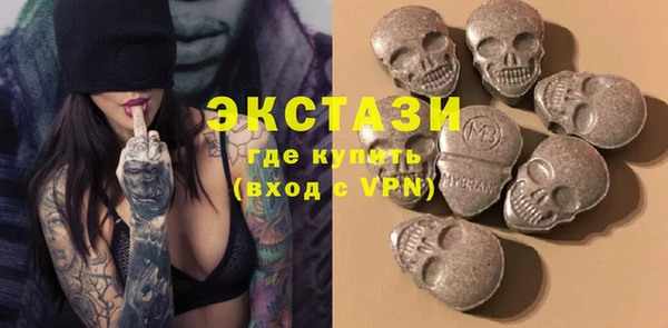 MDMA Ельня