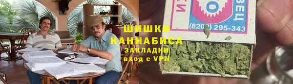 ALPHA PVP Алексин