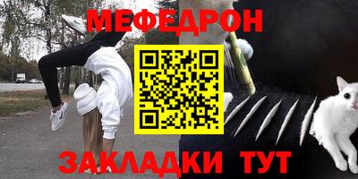 гашишное масло Новодвинск