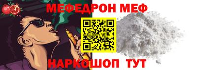 кокаин премиум Нарткала