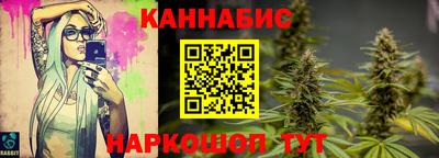 прущий лед Новокубанск
