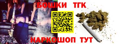 спиды Новозыбков