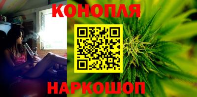 мяу мяу кристалл Нальчик