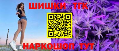 кокаин премиум Нарткала