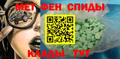 кокаин премиум Нарткала
