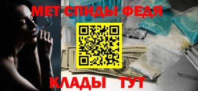 гашишное масло Новодвинск