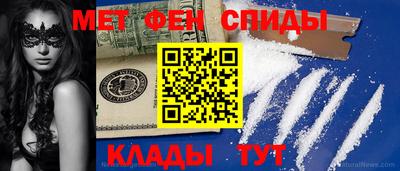 кокаин премиум Нарткала