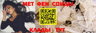 гашишное масло Новодвинск