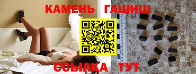 спиды Новозыбков