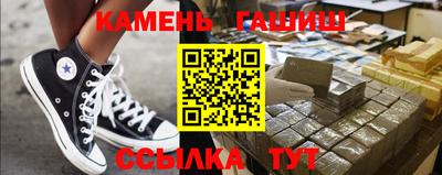 ешки Наро-Фоминск