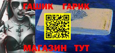 кокаин премиум Нарткала