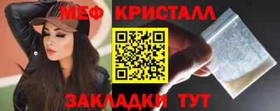 гашишное масло Новодвинск